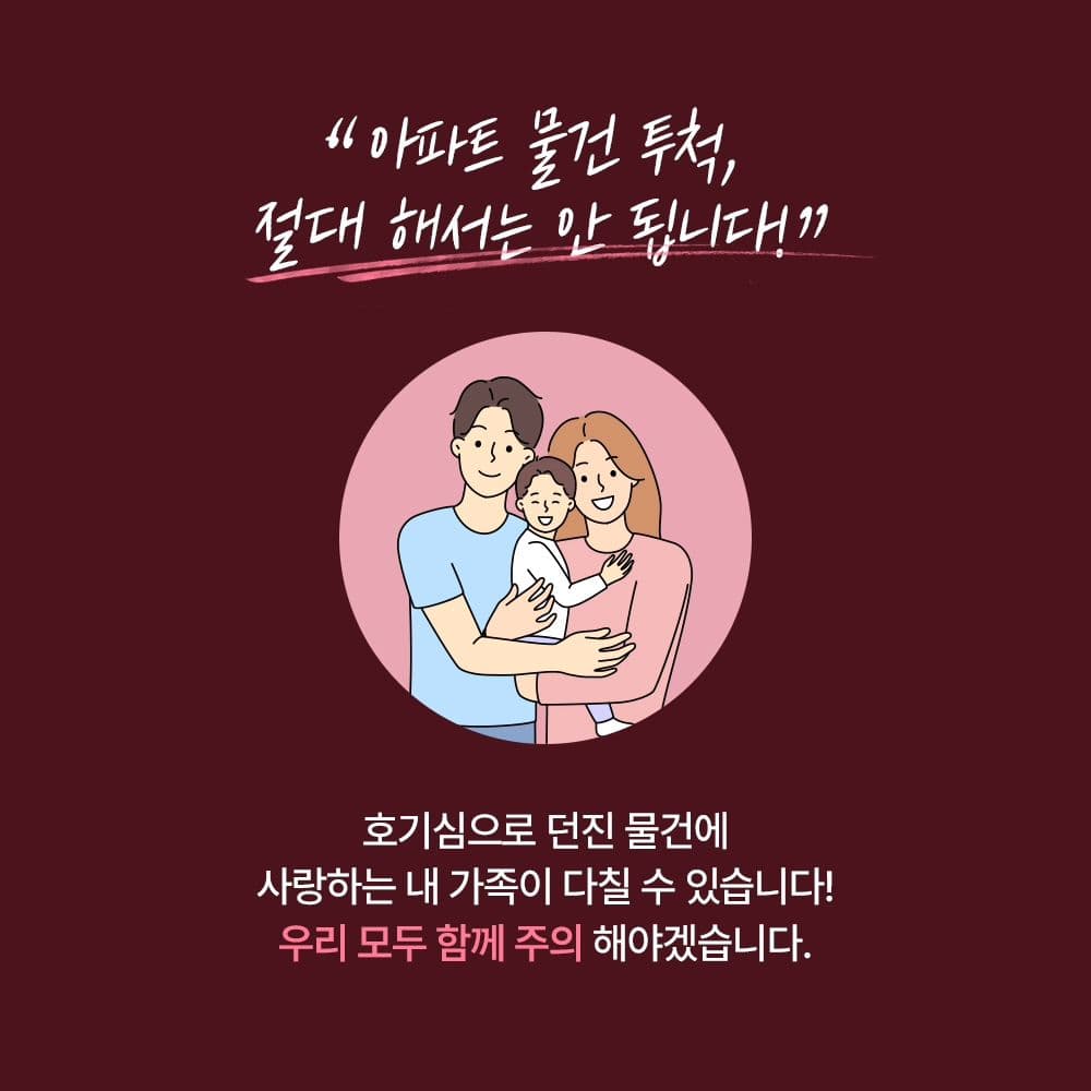 인스타 이미지8