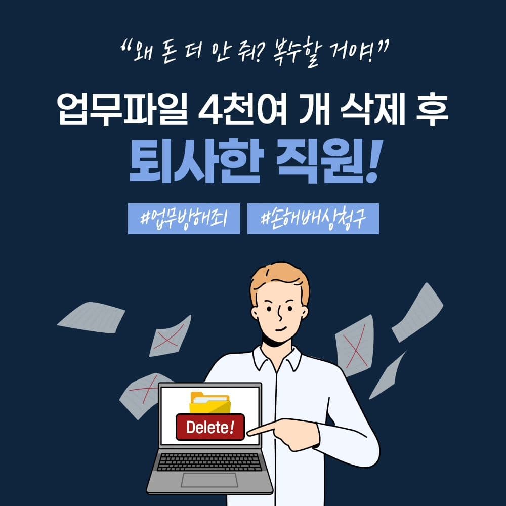 인스타 이미지0