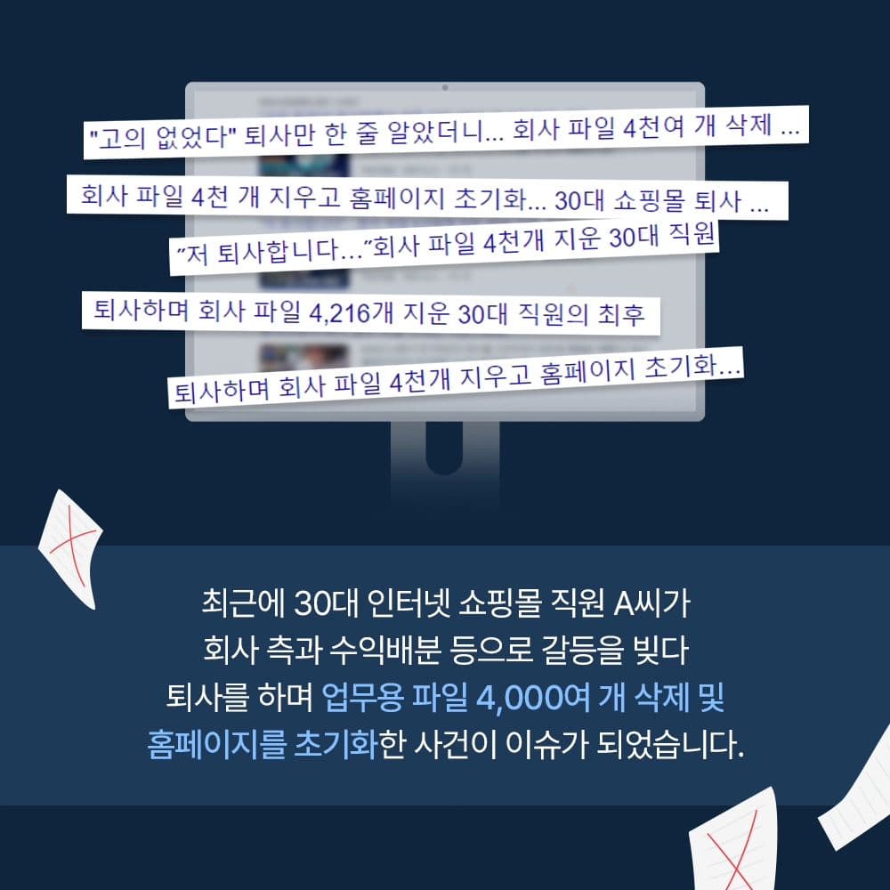 인스타 이미지1