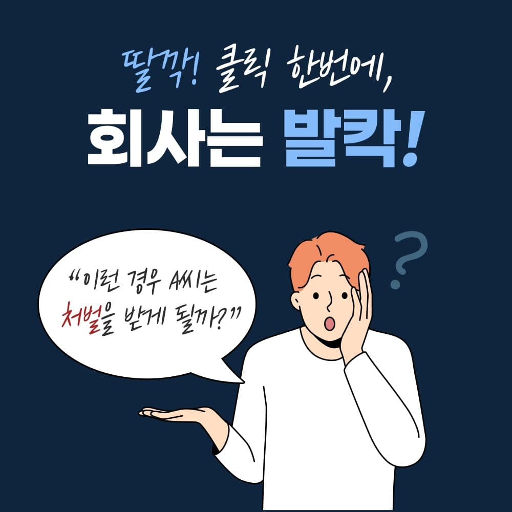 인스타 이미지2