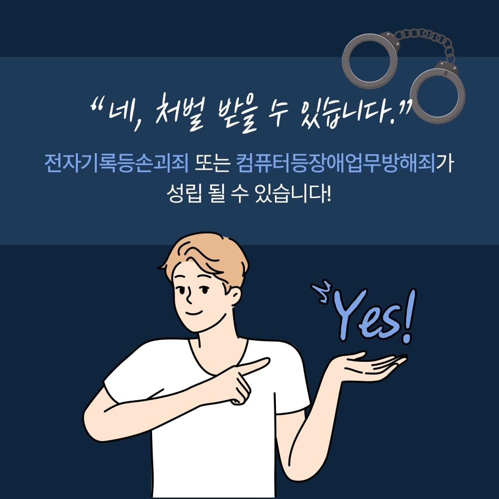 인스타 이미지3