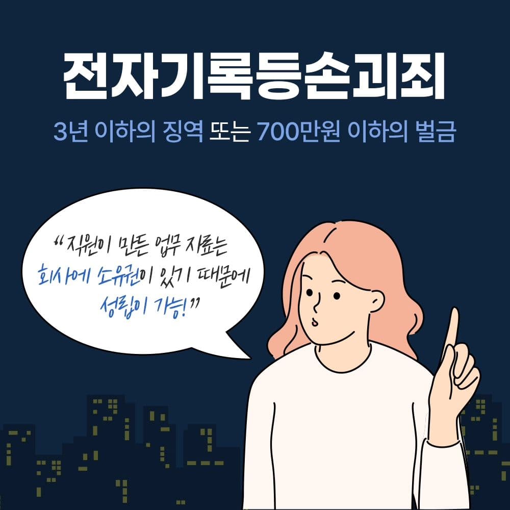 인스타 이미지4