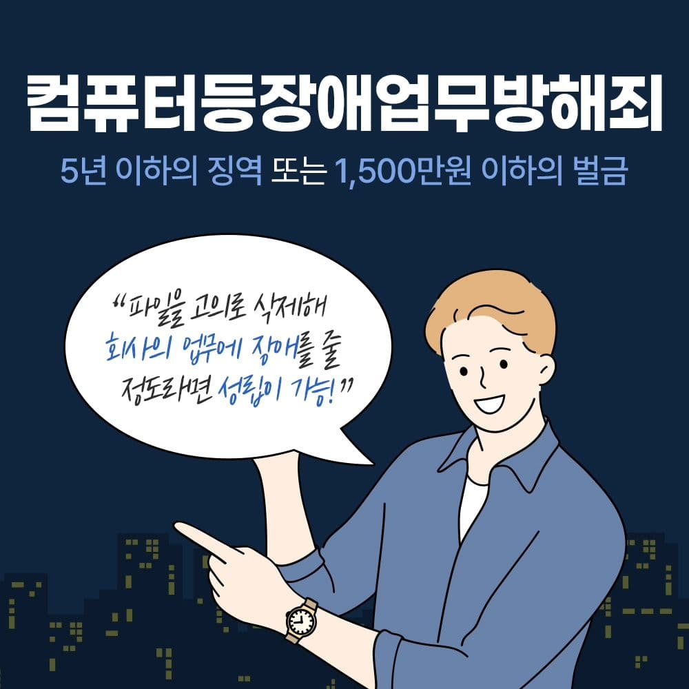 인스타 이미지5