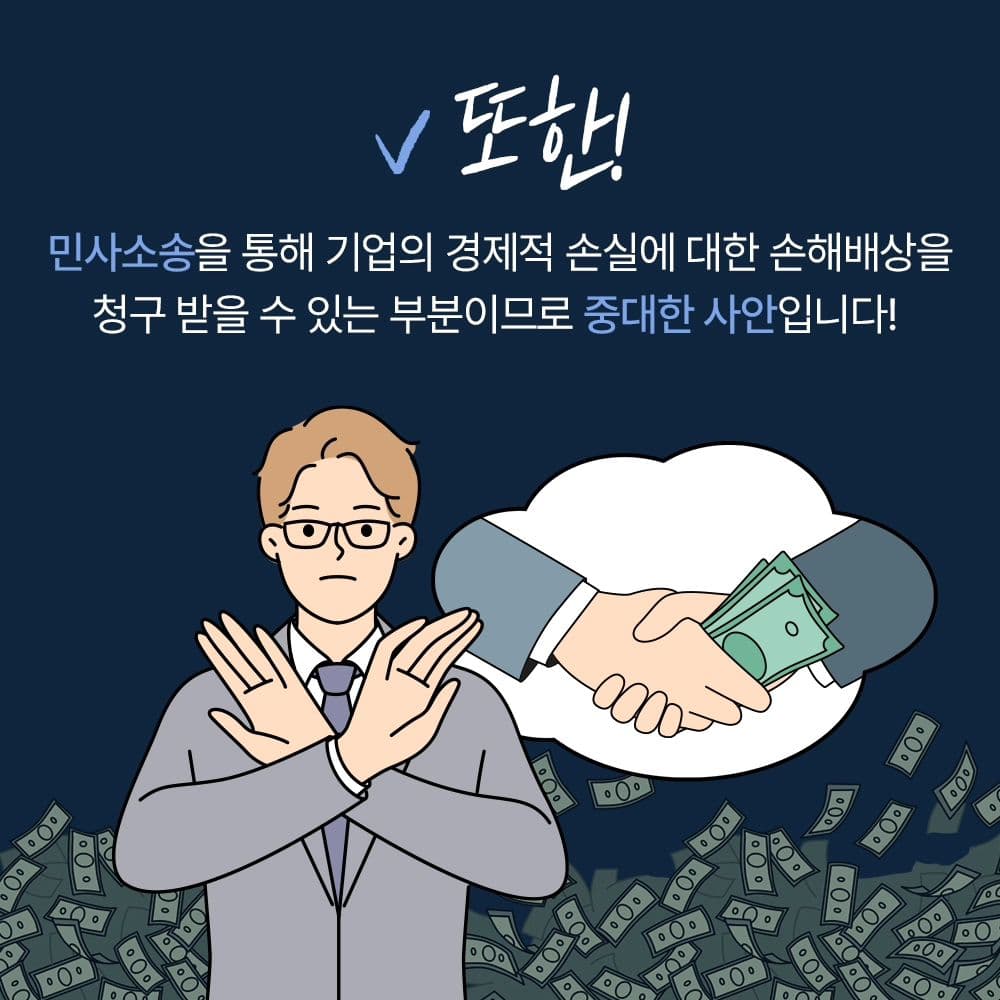 인스타 이미지6