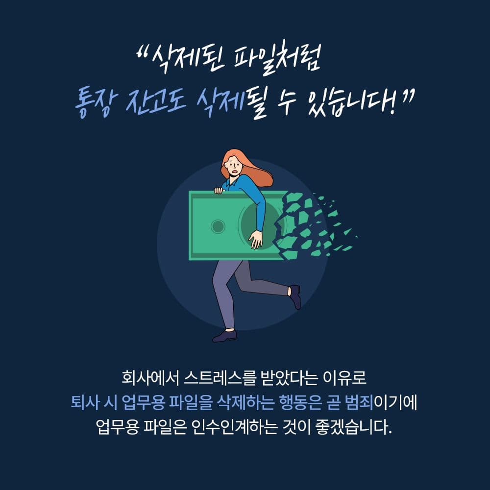 인스타 이미지7