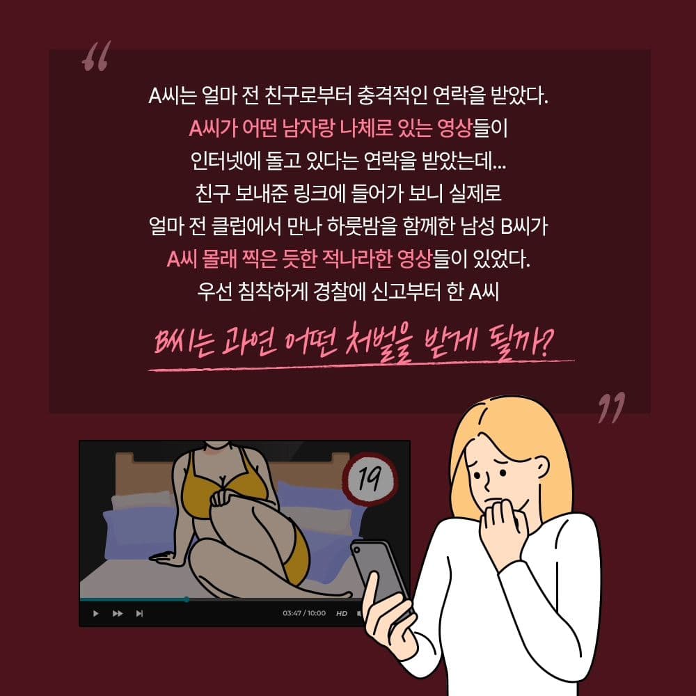 인스타 이미지1