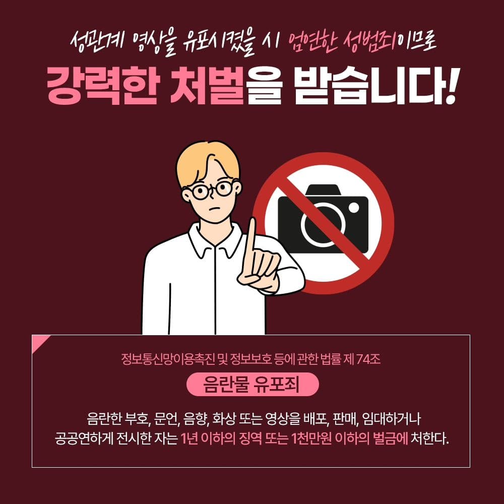 인스타 이미지2