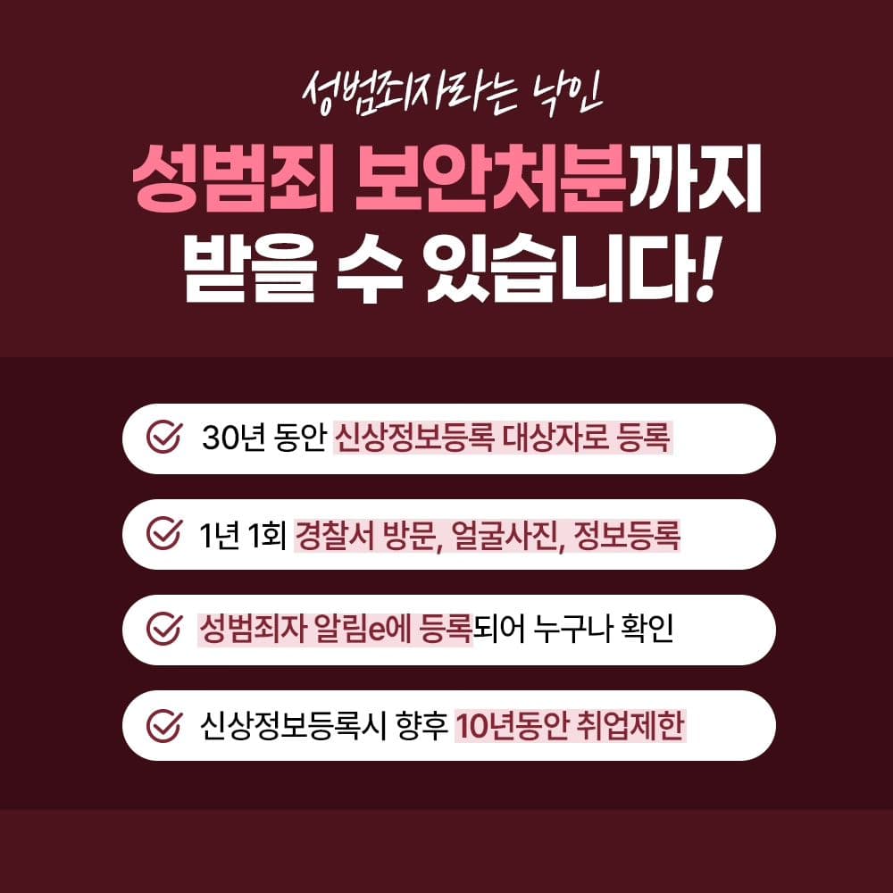 인스타 이미지4