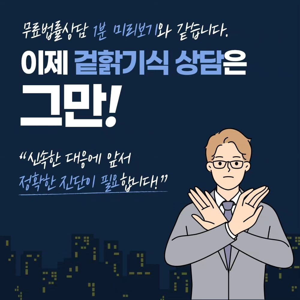 인스타 이미지2