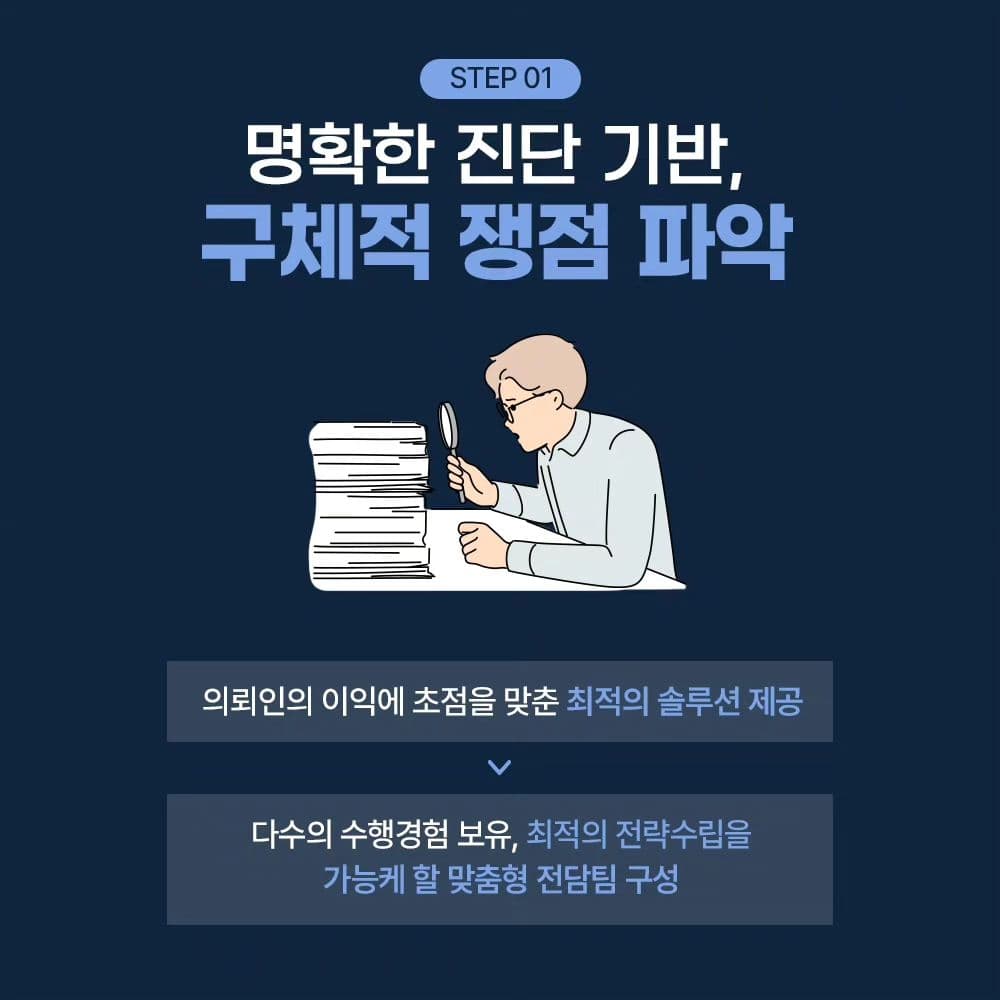 인스타 이미지6