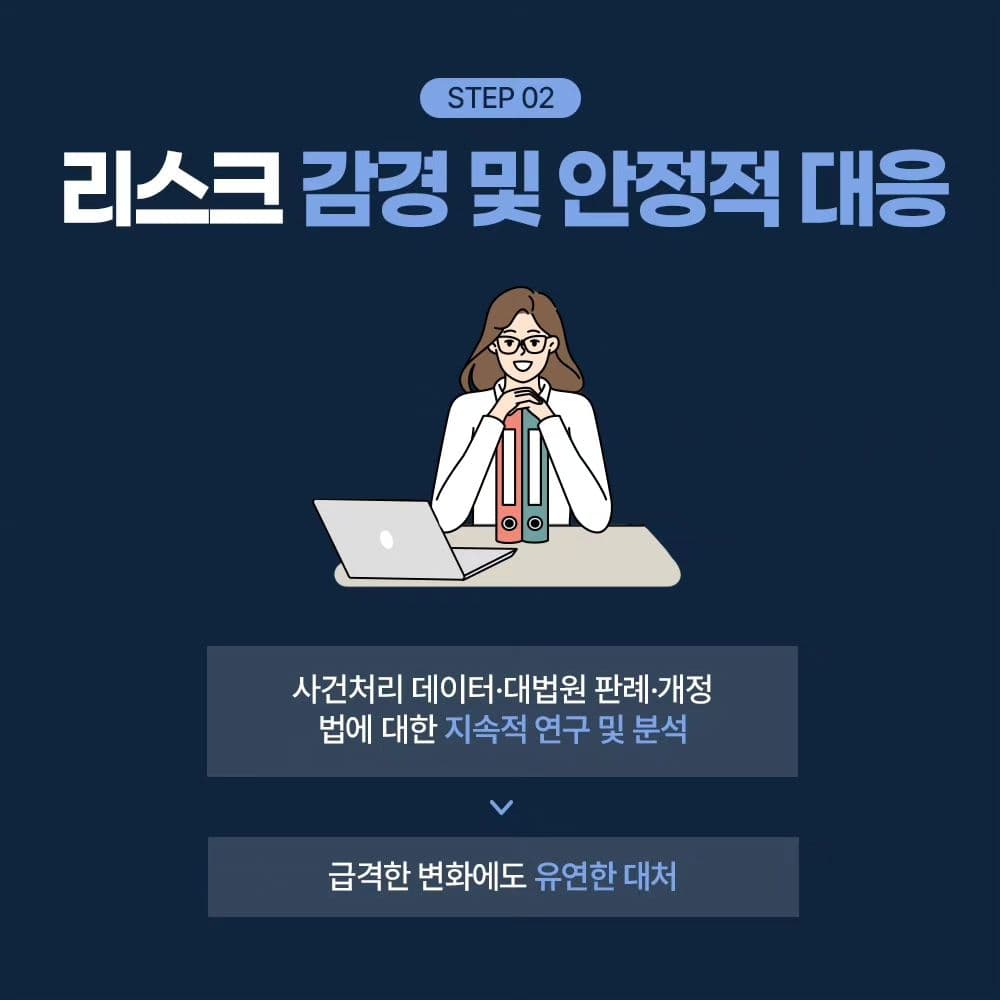 인스타 이미지7