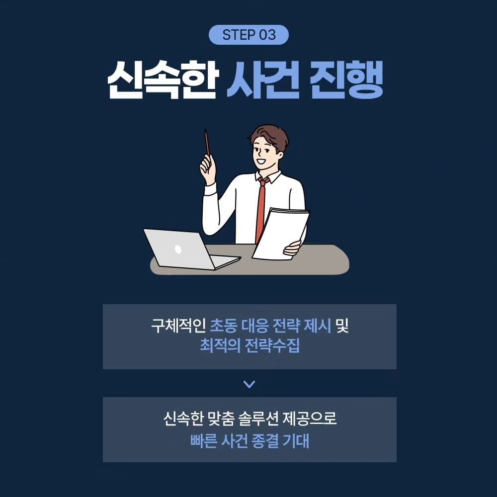 인스타 이미지8