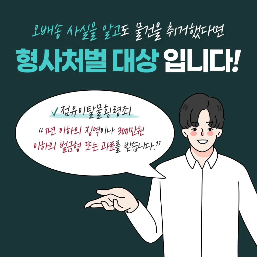 인스타 이미지5