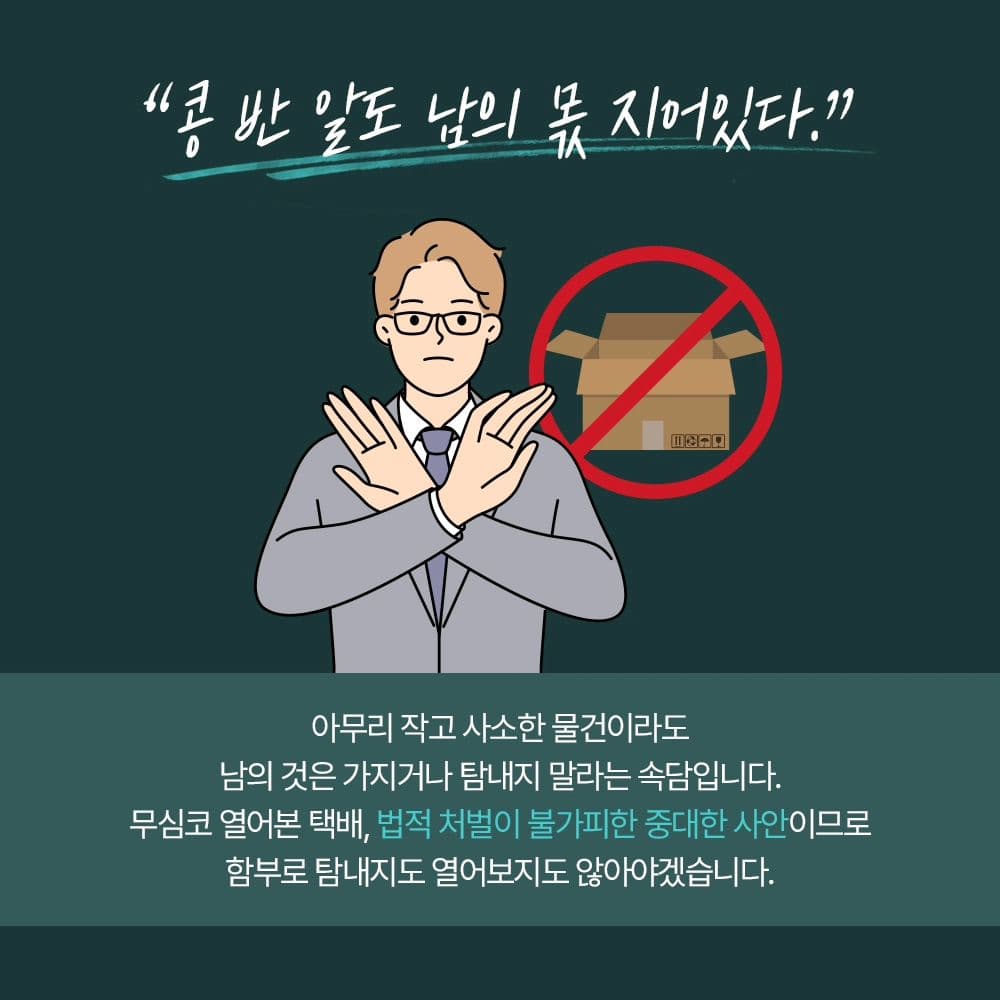 인스타 이미지8