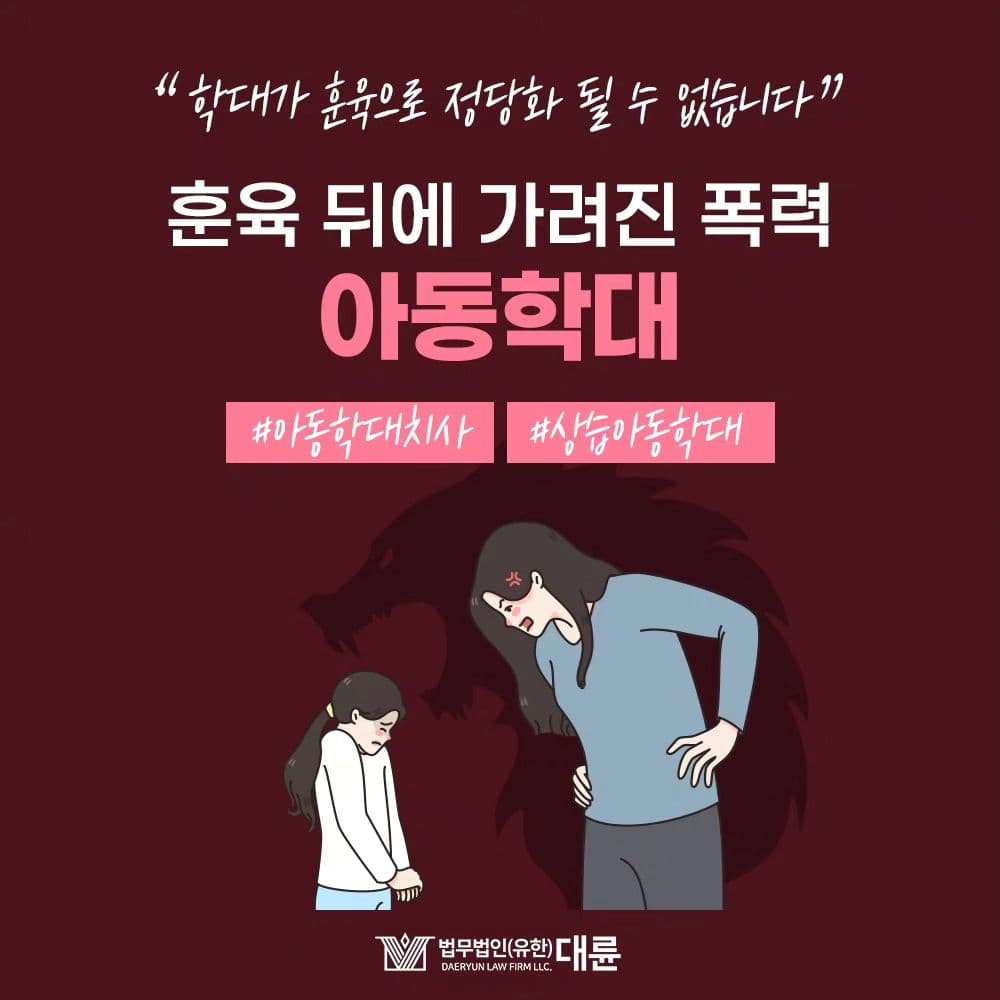 인스타 이미지0