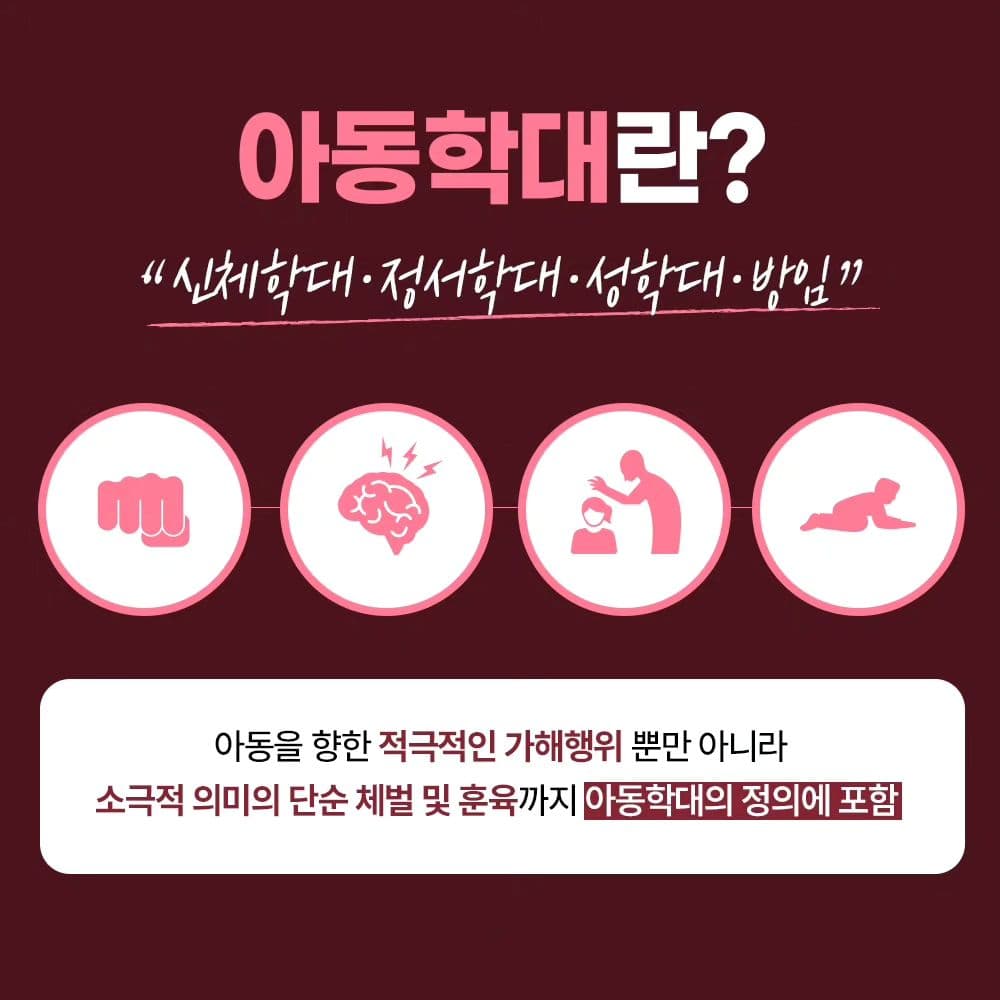 인스타 이미지1