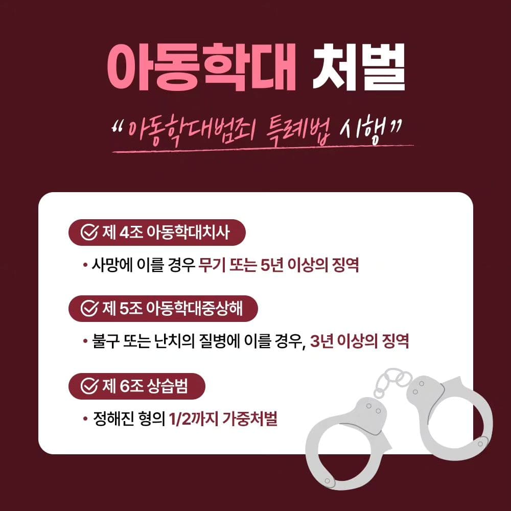 인스타 이미지3