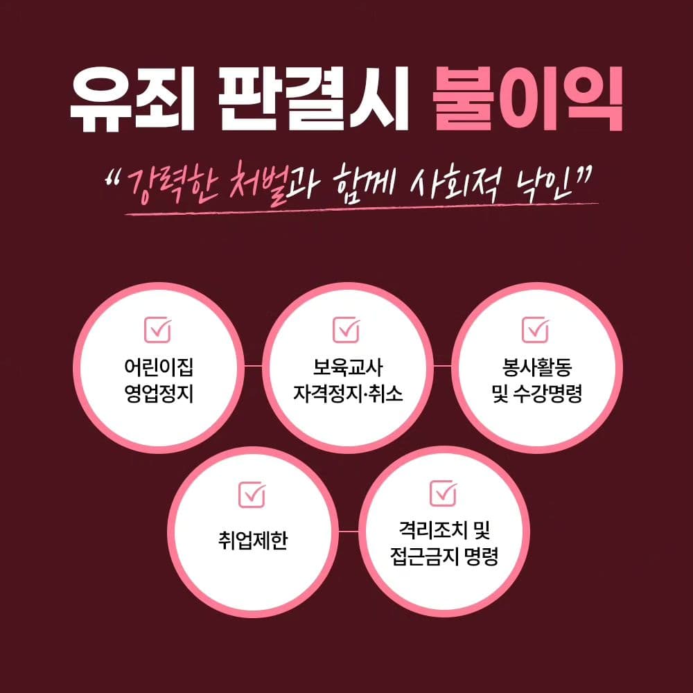 인스타 이미지4