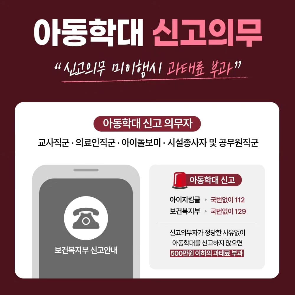 인스타 이미지5