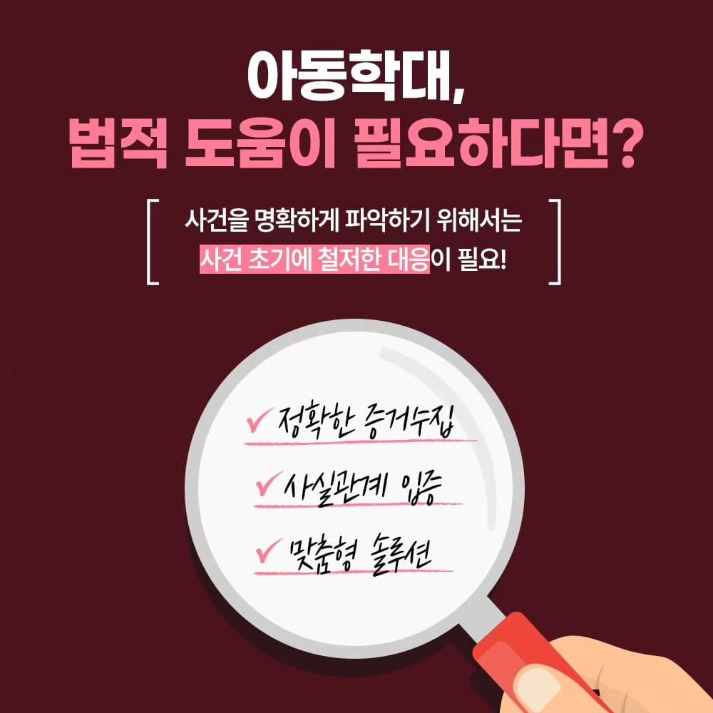 인스타 이미지6