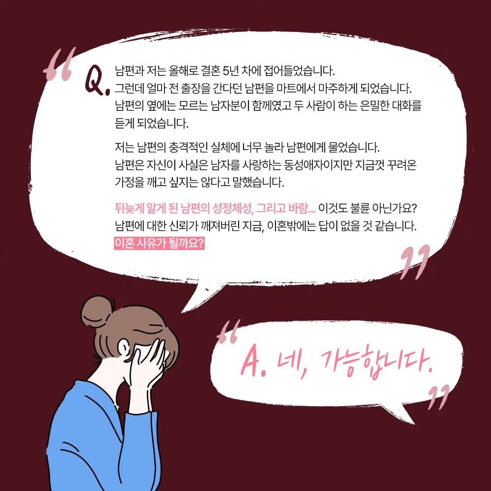 인스타 이미지1