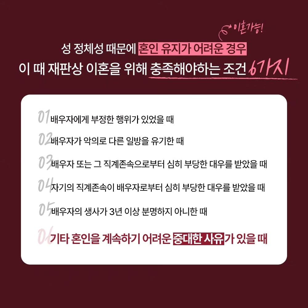 인스타 이미지2