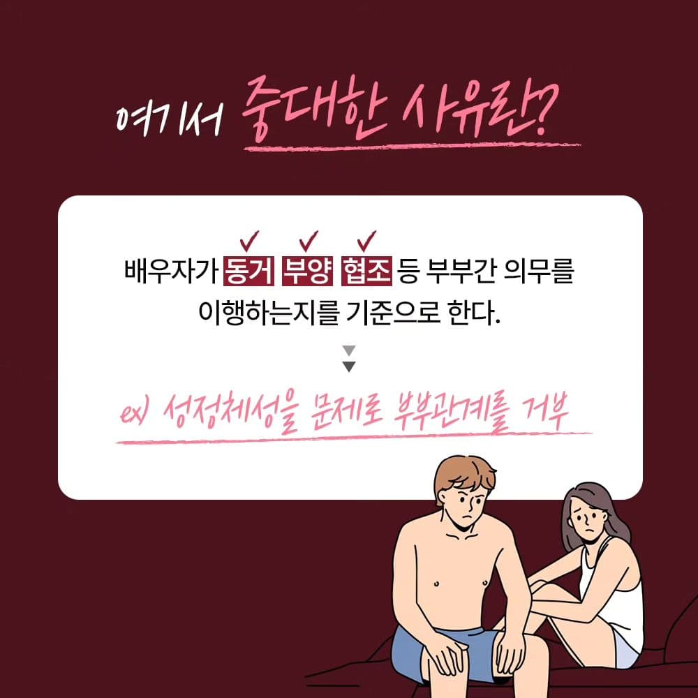 인스타 이미지3