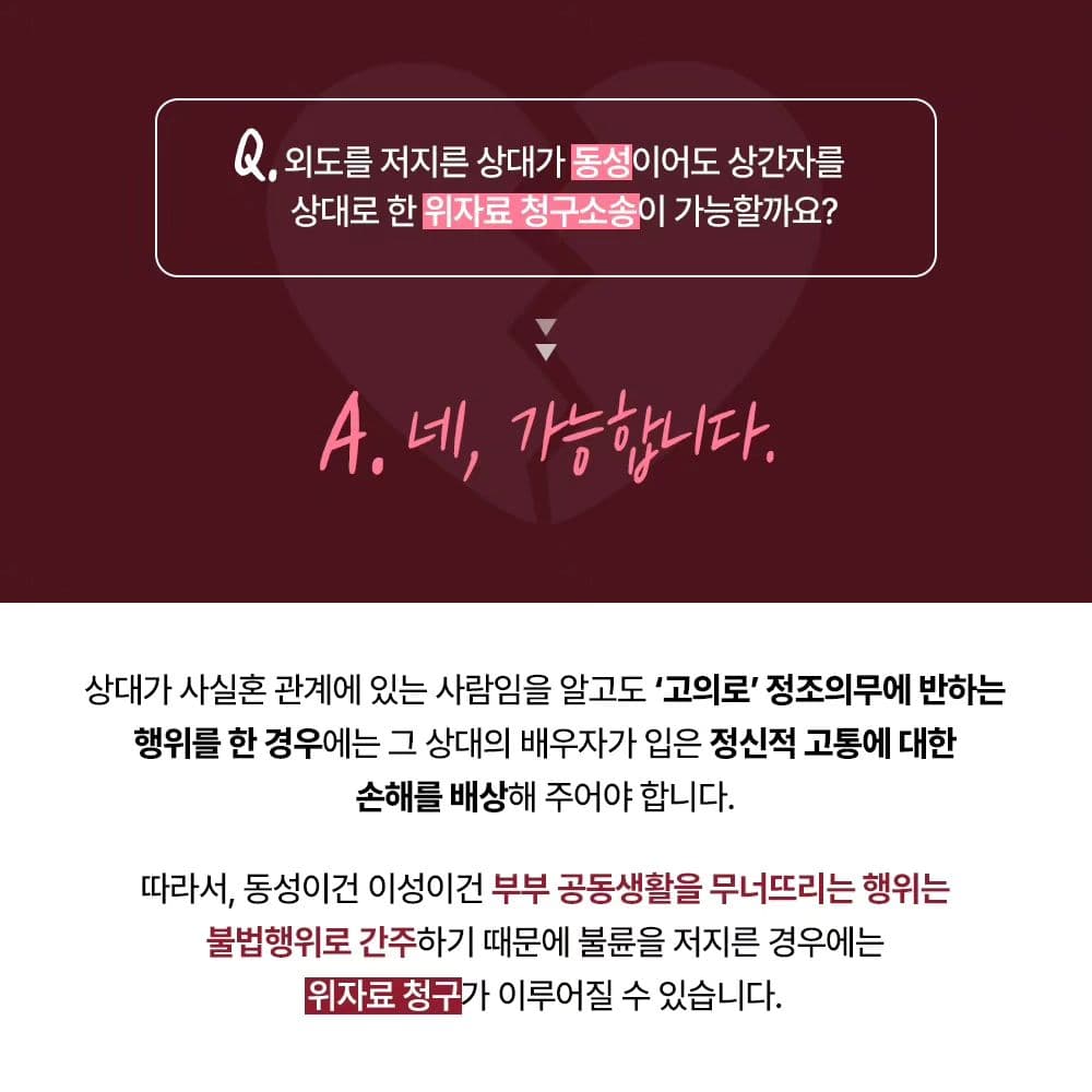 인스타 이미지4