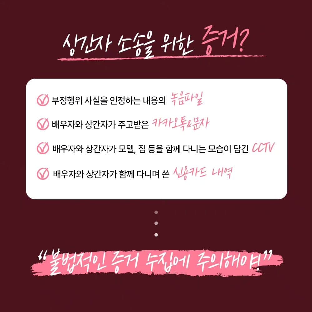 인스타 이미지5