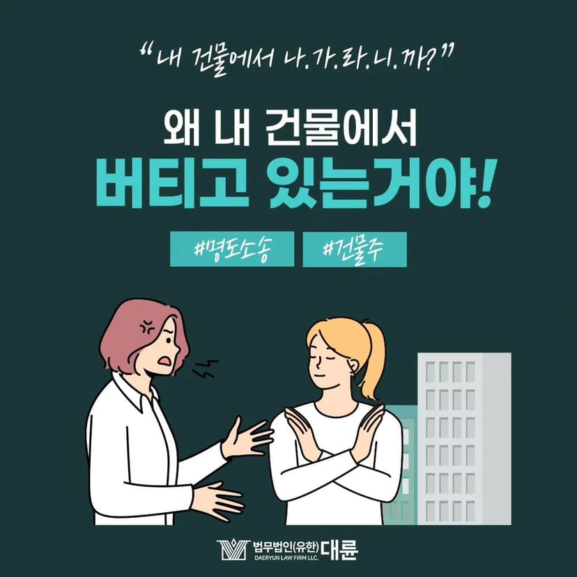 인스타그램