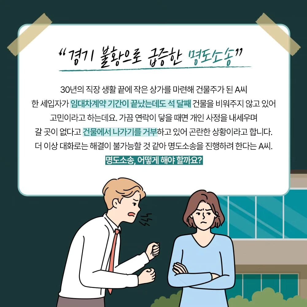 인스타 이미지1