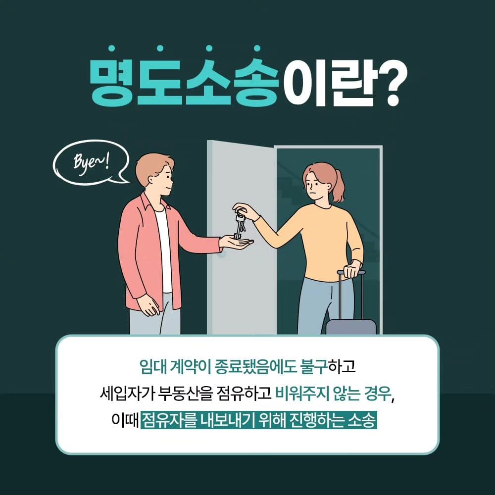 인스타 이미지2