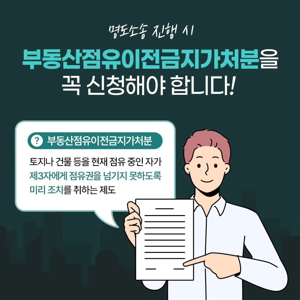 인스타 이미지5