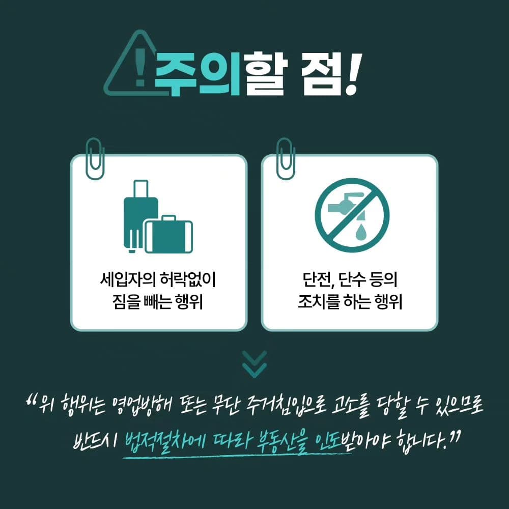 인스타 이미지6