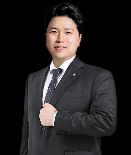 김형진변호사님