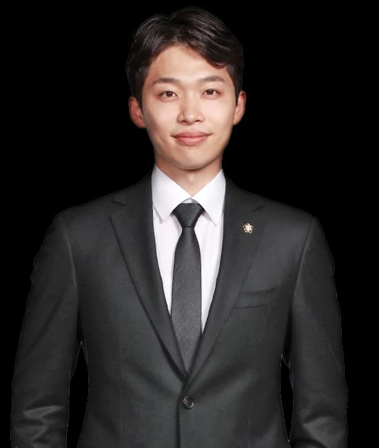 남권율변호사님