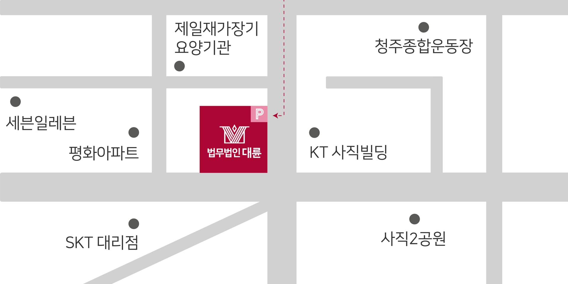 청주 사무소 약도