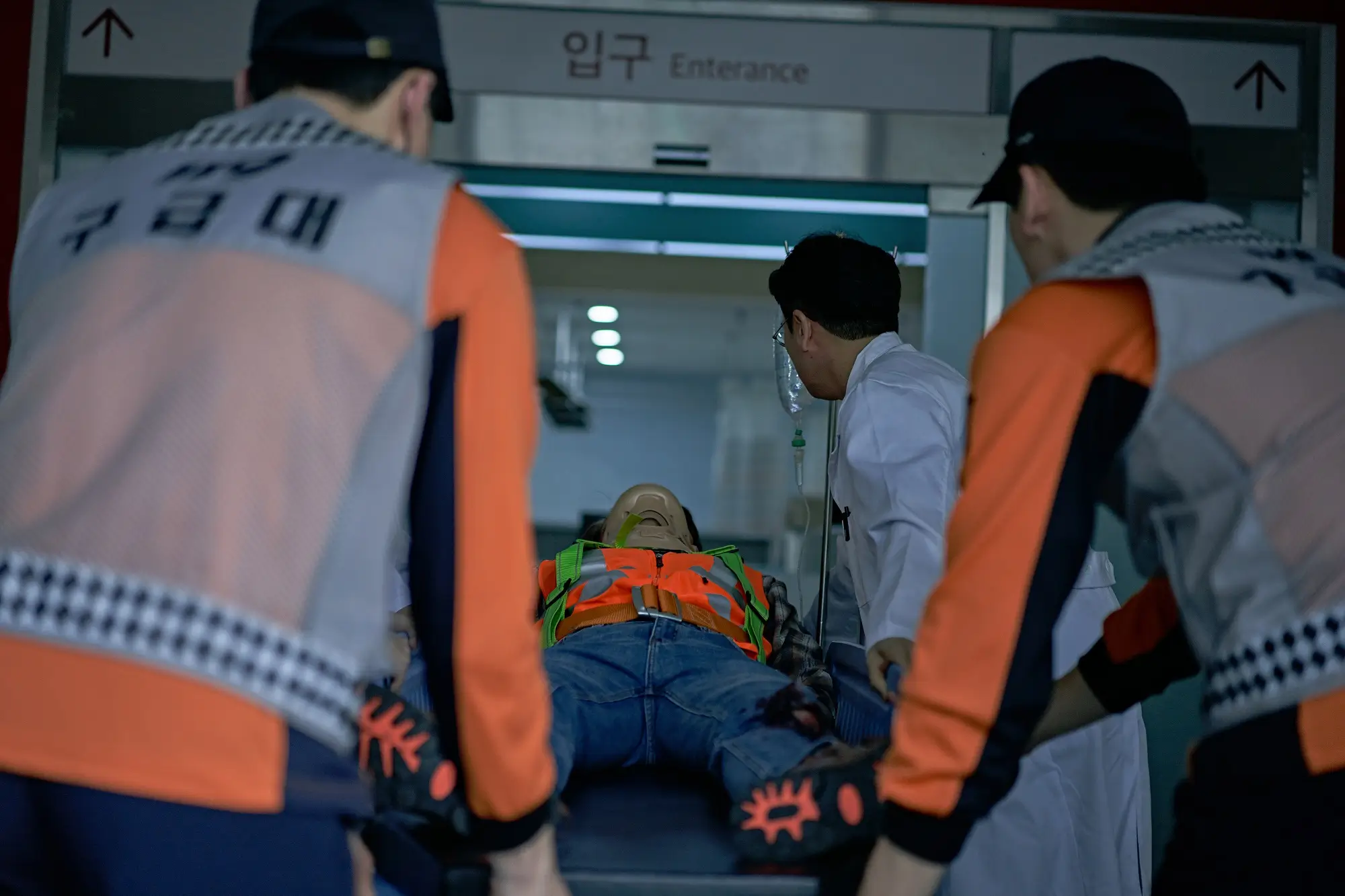 산업재해신청 시 필요 서류 및 절차